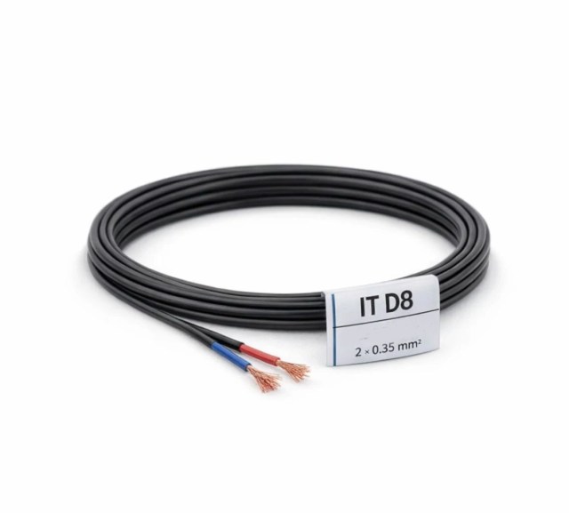 2-0.35 afhshan cable14050223